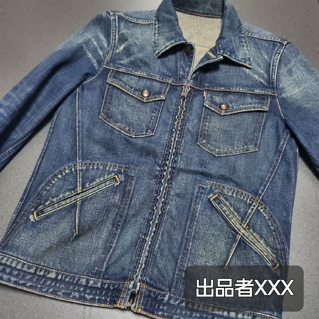 NUMBER (N)INE - 新品同様 07オリジナル ナンバーナイン デニム NUMBER (N)INE - 新品同様 07オリジナル ナンバーナイン デニム
