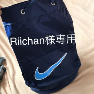 ナイキ(NIKE)のNIKE ナイロンリュック(リュックサック)