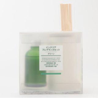 ムジルシリョウヒン(MUJI (無印良品))の無印 インテリア フレグランスセット グリーン(アロマオイル)