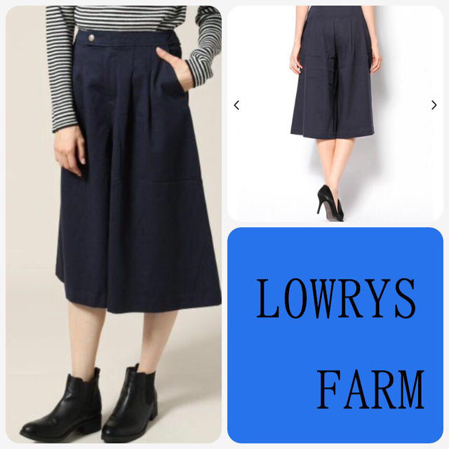 LOWRYS FARM(ローリーズファーム)のLOWRYS FARM ガウチョ レディースのパンツ(キュロット)の商品写真