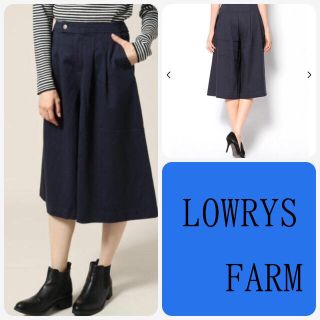 ローリーズファーム(LOWRYS FARM)のLOWRYS FARM ガウチョ(キュロット)