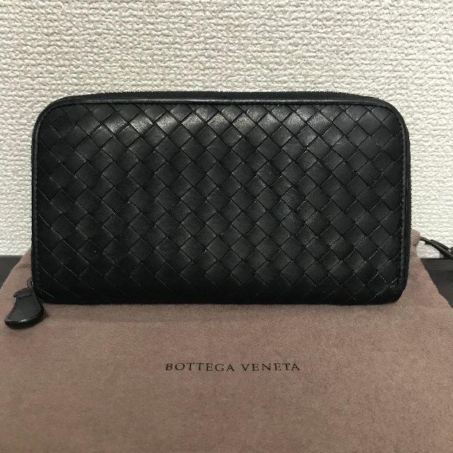 ボッテガヴェネタ 長財布 ラウンドファスナー 黒 ボッテガヴェネタ 長財布 ラウンドファスナー 黒