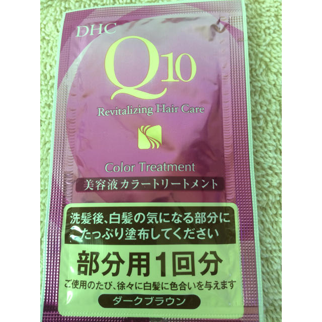 DHC(ディーエイチシー)のDHC Q10 美容液カラートリートメント コスメ/美容のヘアケア/スタイリング(白髪染め)の商品写真