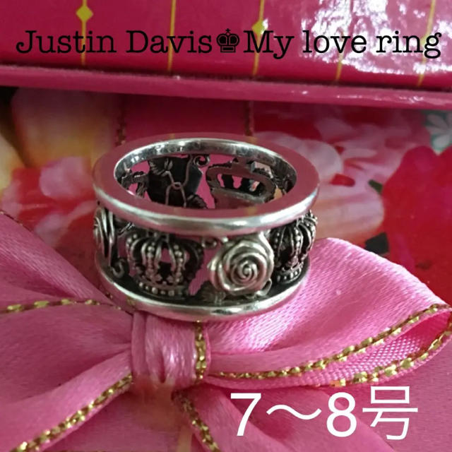 Justin Davis(ジャスティンデイビス)のJustin Davis ♚︎  My love ring♡✩೨̣̥* レディースのアクセサリー(リング(指輪))の商品写真