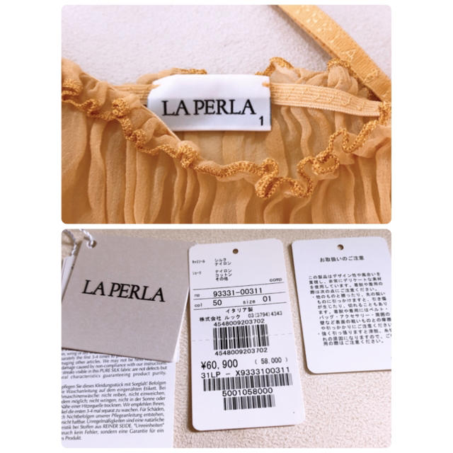 LA PERLA 半額以下 LA PERLA ラペルラ シルク キャミソール&ショーツ セット