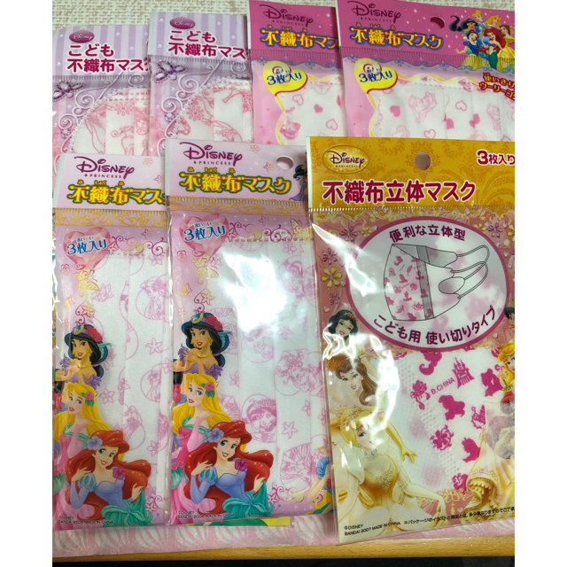 Bandai Disney プリンセス 不織布マスク3枚入り 7個の通販 By Choco 暫くお休みします バンダイならラクマ