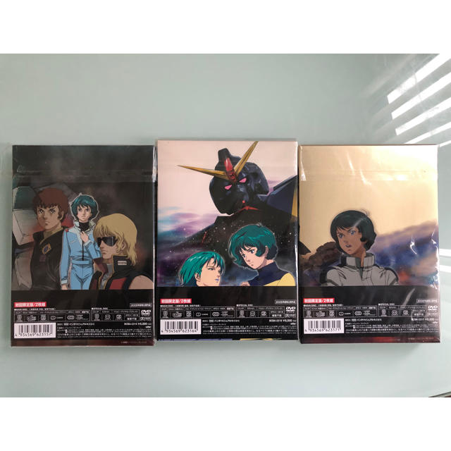 BANDAI(バンダイ)の劇場版 機動戦士Zガンダム初回限定版3本セット エンタメ/ホビーのDVD/ブルーレイ(アニメ)の商品写真