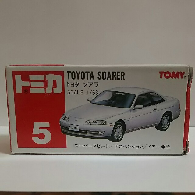 トミカ トヨタソアラパトカー エンタメ/ホビーのおもちゃ/ぬいぐるみ(ミニカー)の商品写真