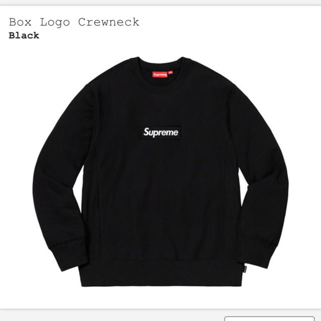 Supreme box logo crewneck black XL