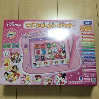 タカラトミー(Takara Tomy)のドリームトイパッド(知育玩具)