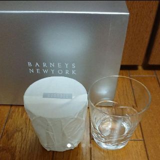 バーニーズニューヨーク(BARNEYS NEW YORK)のBARNEYSNEWYORKペアグラス(グラス/カップ)