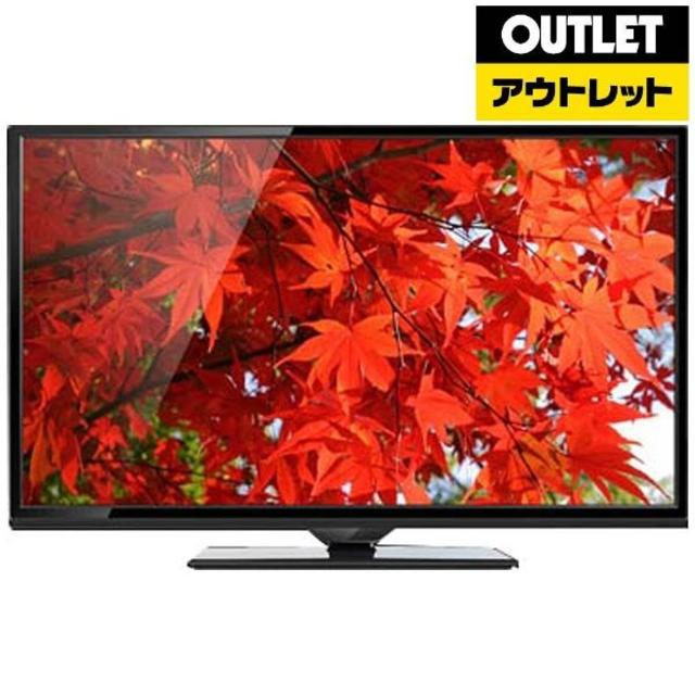 SG-V32H300 液晶テレビ SOLARIA(ソラリア) [32V型 /ハイ SG-V32H300 液晶テレビ SOLARIA(ソラリア) [32V型 /ハイ