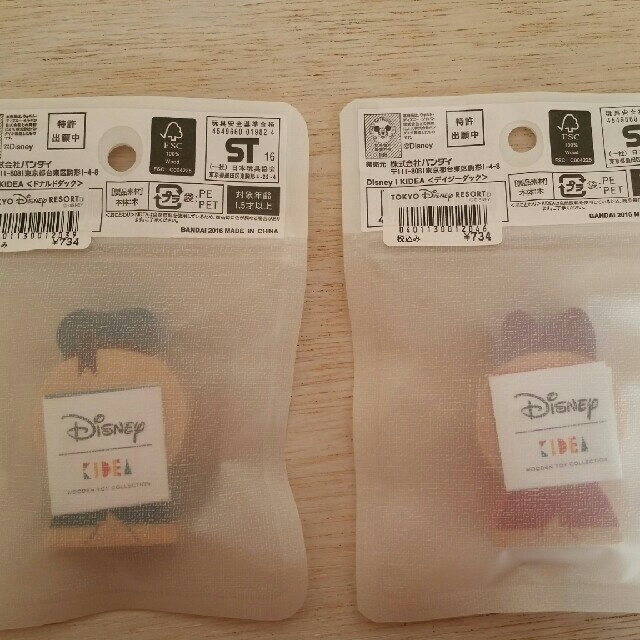 Disney(ディズニー)の KIDEA  ドナルド&デイジー　セット キッズ/ベビー/マタニティのおもちゃ(積み木/ブロック)の商品写真