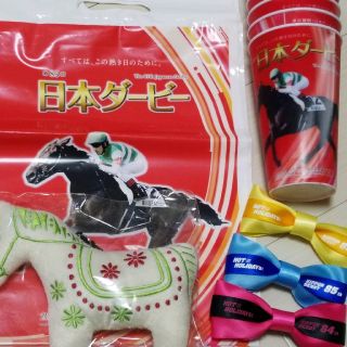JRA非売品グッズ多種(ノベルティグッズ)