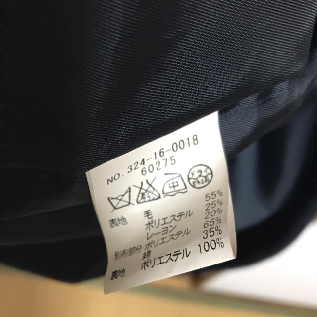 Khaju(カージュ)のkhaju 2wayフードコート ネイビー レディースのジャケット/アウター(ロングコート)の商品写真