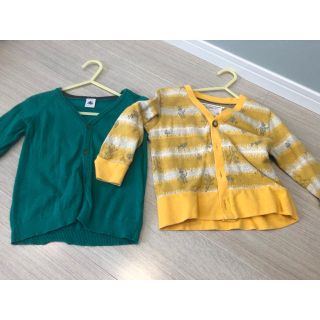 プチバトー(PETIT BATEAU)のプチバトー、マーキーズ、カーディガンセット(カーディガン)