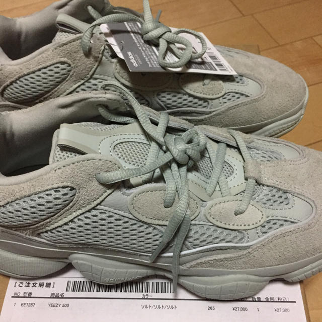 adidas(アディダス)のアディダス adidas Yeezy 500 SALT ソルト メンズの靴/シューズ(スニーカー)の商品写真