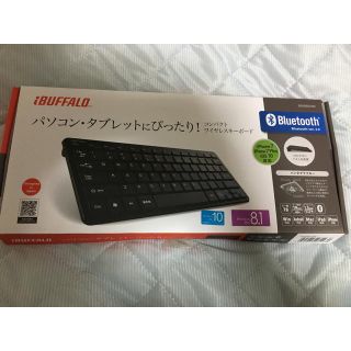 バッファロー(Buffalo)のワイヤレスキーボード(PC周辺機器)