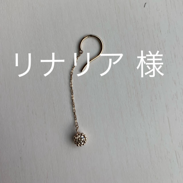 カシケイ ピアス レディースのアクセサリー(ピアス)の商品写真