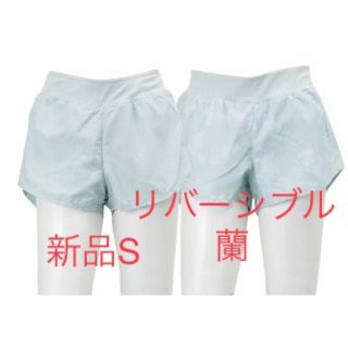 アディダス(adidas)のadidas アディダス S サイズ 蘭リバーシブルショーツ(WOMEN'S)(ウェア)