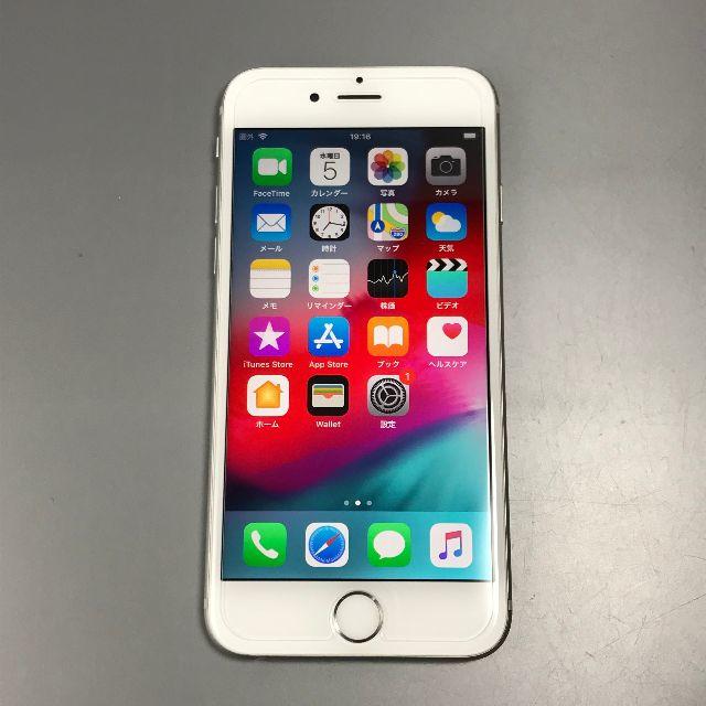 iPhone - SIMフリー iPhone6S 128GB [18]の通販 by 迅速に対応いたします's shop｜アイフォーンならラクマ