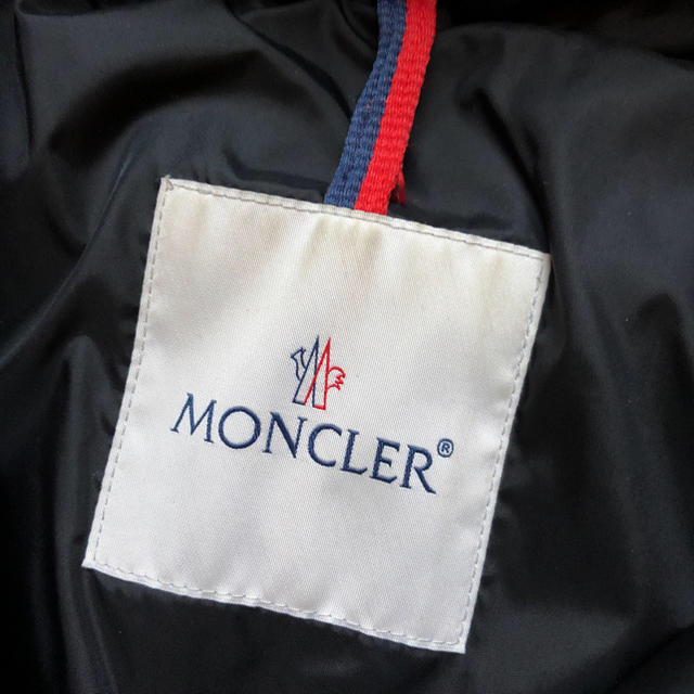 MONCLER(モンクレール)のお値下げ！ モンクレール オロフィン1 レディースのジャケット/アウター(ダウンジャケット)の商品写真