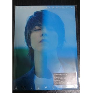 ヤマシタトモヒサ(山下智久)の山下智久 unleashed 初回生産限定feel盤(ポップス/ロック(邦楽))