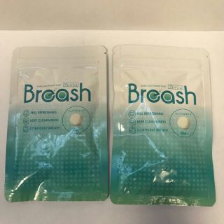 broash(口臭防止/エチケット用品)