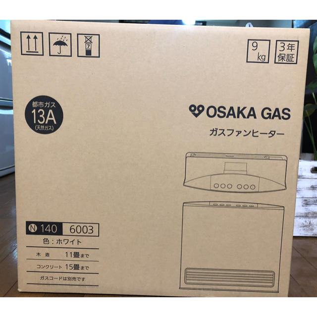 GAS(ガス)のOSAKA GAS ガスファンヒーター 未使用 スマホ/家電/カメラの冷暖房/空調(ファンヒーター)の商品写真