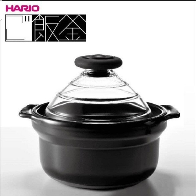 HARIO(ハリオ)のご飯釜　ハリオ　3合用　新品 スマホ/家電/カメラの調理家電(炊飯器)の商品写真