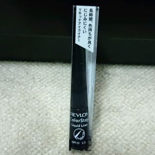 レブロン(REVLON)のﾚﾌﾞﾛﾝ リキッドアイライナー【新品】(その他)