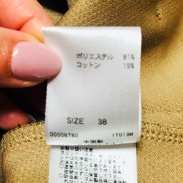 OFUON(オフオン)の【美品】ニットワンピース レディースのワンピース(ひざ丈ワンピース)の商品写真