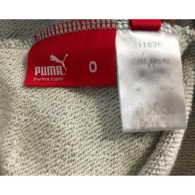 PUMA(プーマ)のプーマ スウェット メンズのパンツ(その他)の商品写真