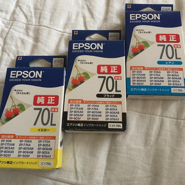 EPSON(エプソン)のエプソン 70L 純正インク3本セット インテリア/住まい/日用品のオフィス用品(オフィス用品一般)の商品写真