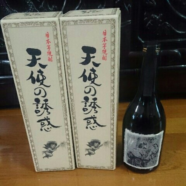 芋焼酎 悪魔の抱擁と天使の誘惑三本セット未開封