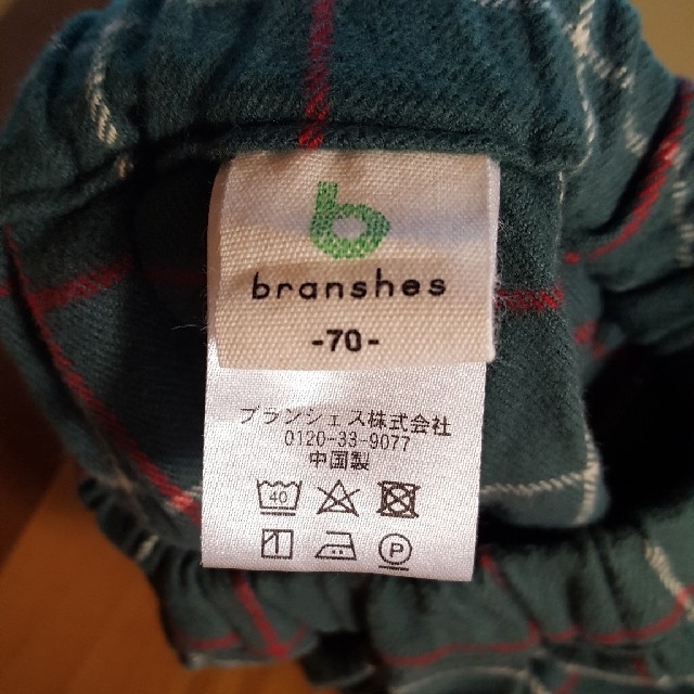 Branshes(ブランシェス)の⭐RIKO様専用⭐ブランシェス☆スカート キッズ/ベビー/マタニティのキッズ服女の子用(90cm~)(スカート)の商品写真