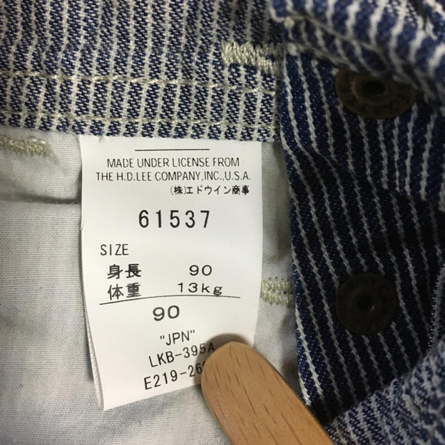 Lee(リー)のLee オーバーオール 90 キッズ/ベビー/マタニティのキッズ服男の子用(90cm~)(その他)の商品写真