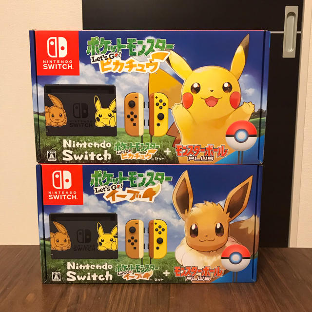 日本未発売】 Nintendo Switch sakura様専用 - 家庭用ゲーム機本体