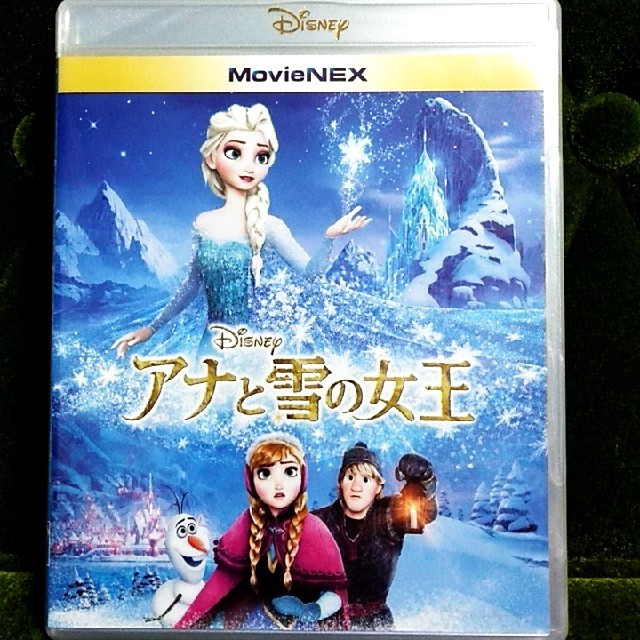 アナと雪の女王(アナトユキノジョオウ)のアナと雪の女王　MovieNEX エンタメ/ホビーのDVD/ブルーレイ(キッズ/ファミリー)の商品写真