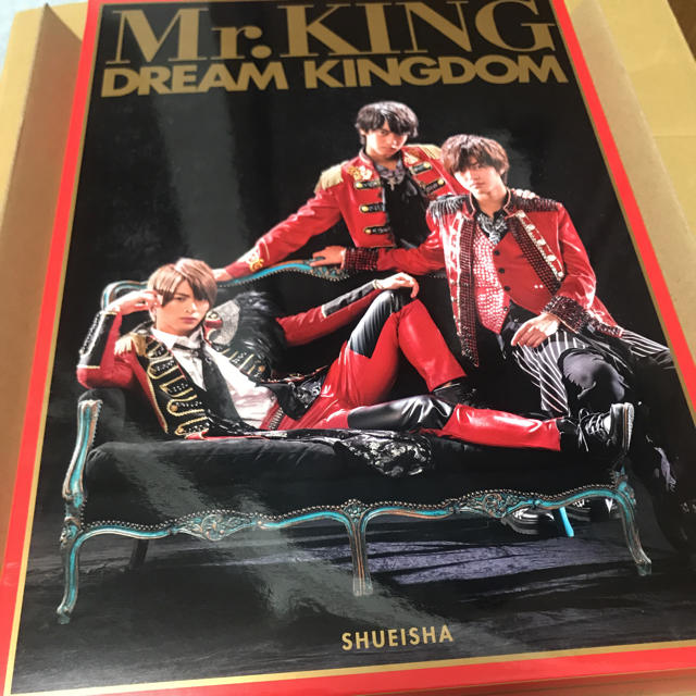 Johnny's - Mr.King 写真集 初回
