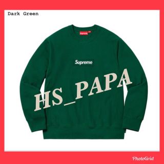 シュプリーム(Supreme)の最安値 Supreme - Box Logo Crewneck 緑(スウェット)