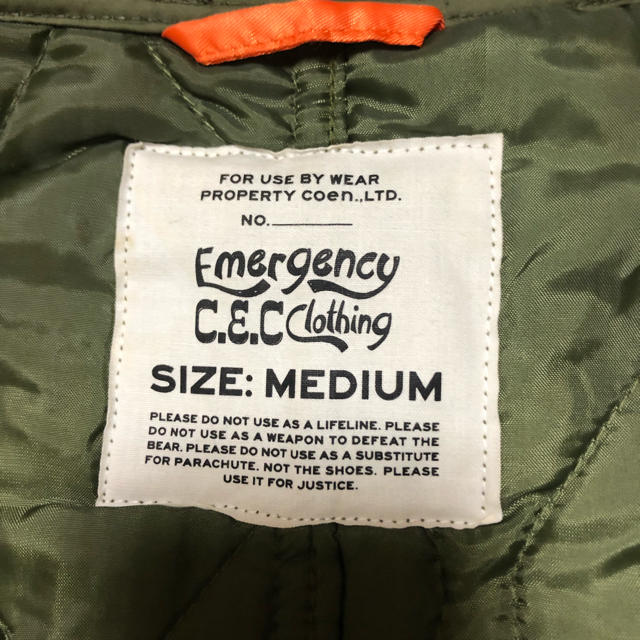 coen(コーエン)のCoenメンズOUTLASTモッズコート メンズのジャケット/アウター(モッズコート)の商品写真