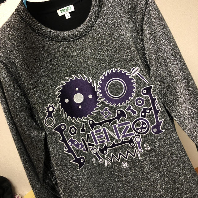 KENZO(ケンゾー)のkenzoスウェット メンズのトップス(スウェット)の商品写真