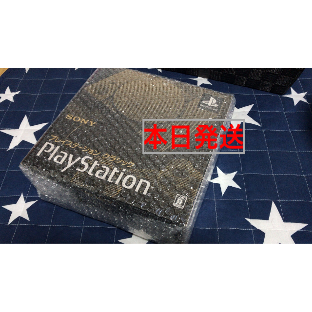 プレイステーション クラシック 新品