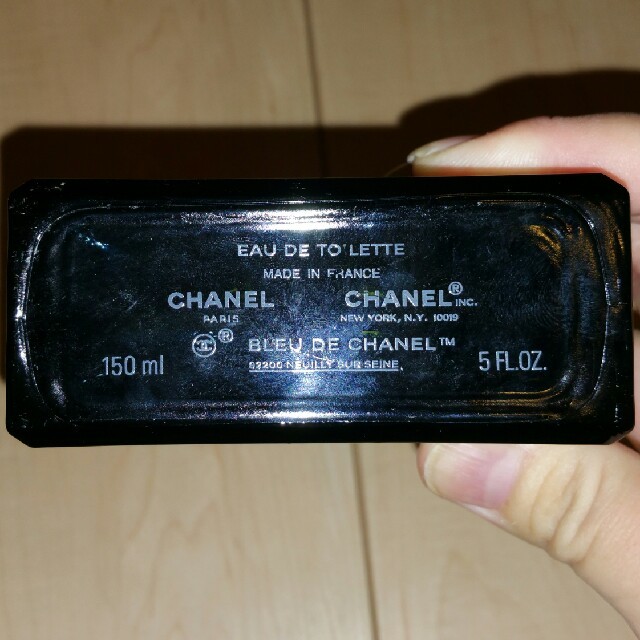 CHANEL(シャネル)のCHANEL シャネル BLUE DE CHANEL 香水 ブルー コスメ/美容の香水(香水(男性用))の商品写真