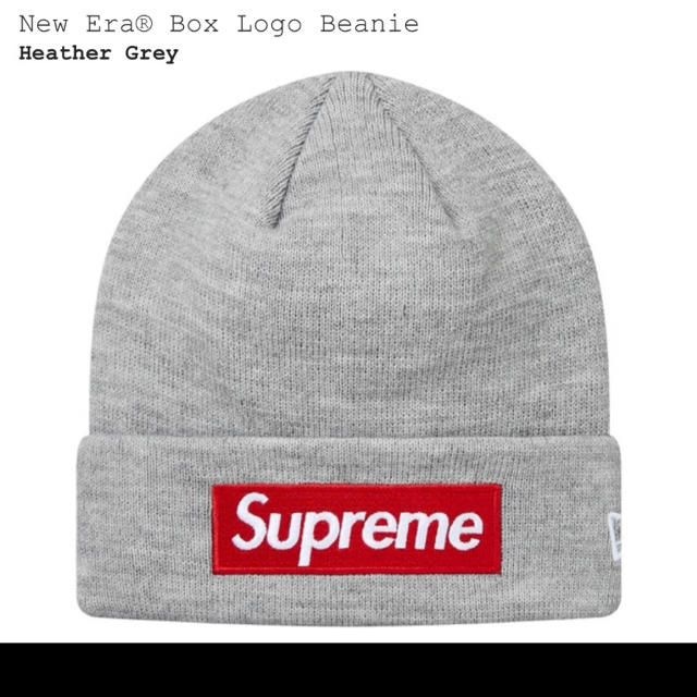 Supreme Box Logo Beanie Heather Grey帽子