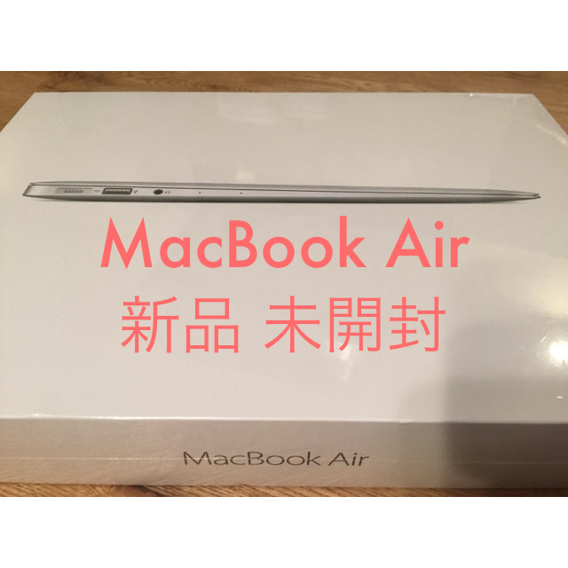 Apple - 【新品／未開封】MacBook Air 13インチ
