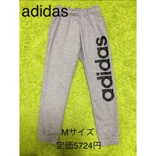 アディダス(adidas)のadidas アディダス SPORT ESSENTIALS ライナーパンツ(その他)