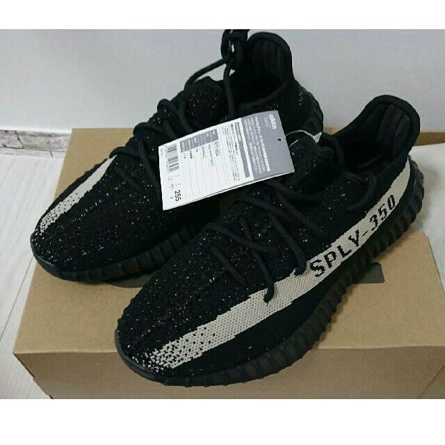 adidas YEEZY BOOST 350 V2 コアブラック 25.5㎝