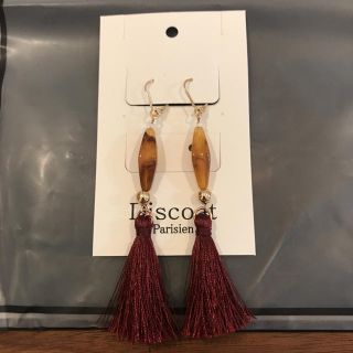 ディスコート(Discoat)の値下げ‼️新品未使用❣️Discoat Parisien フリンジ ピアス(ピアス)